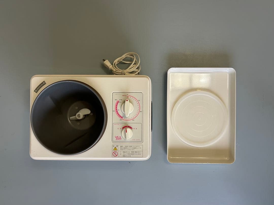 キッチン家電 LADIES MIXER KN-200