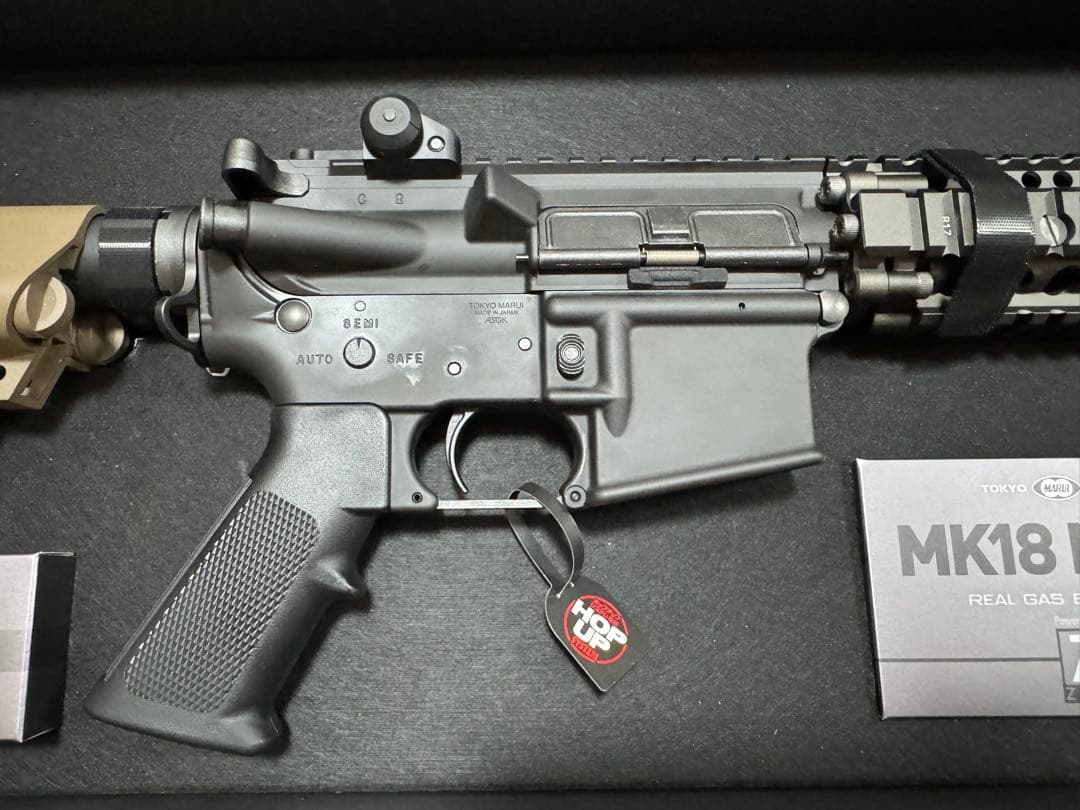 東京マルイ ガスブローバック Mk18 Mod.1