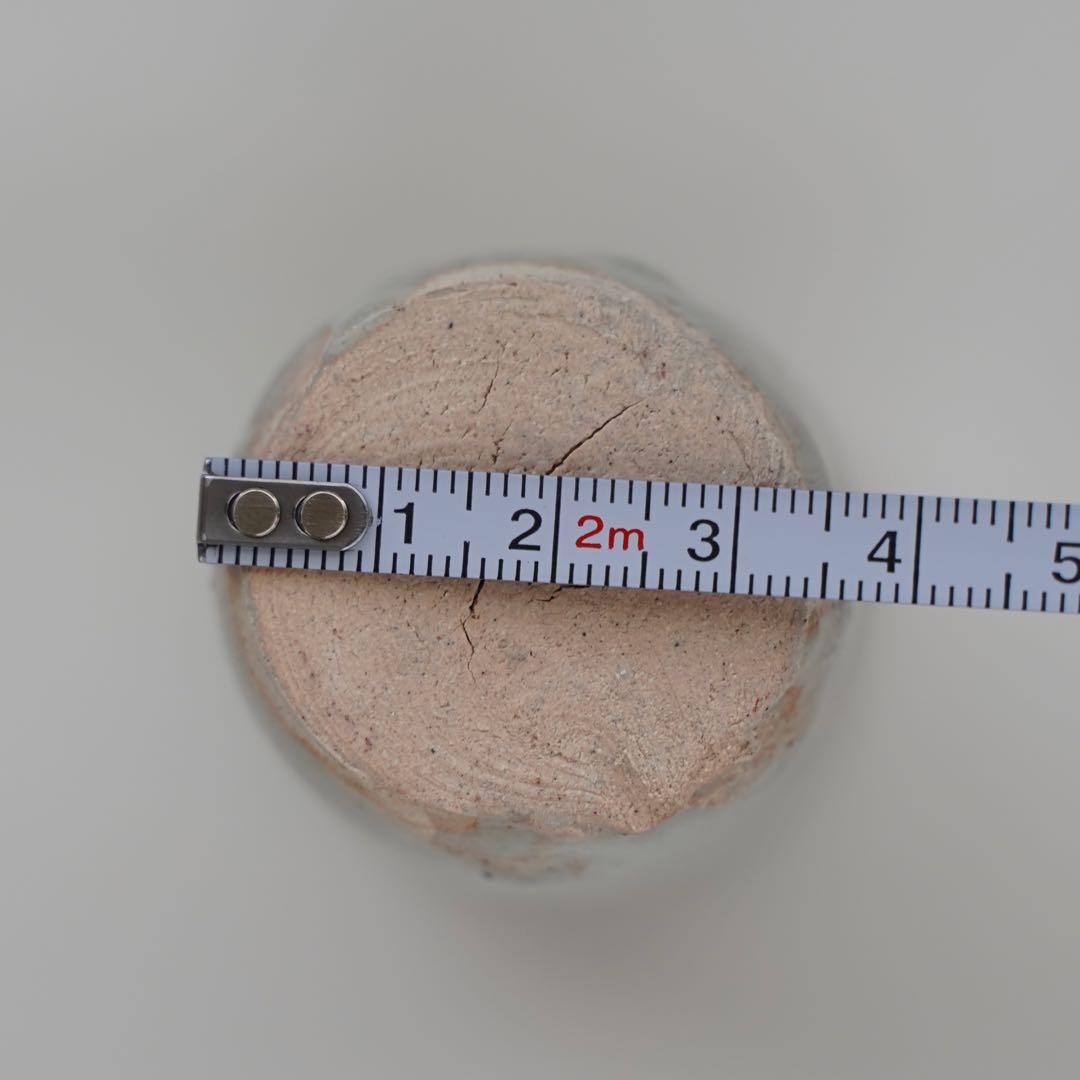 山本亮平 青磁 ぐい呑み