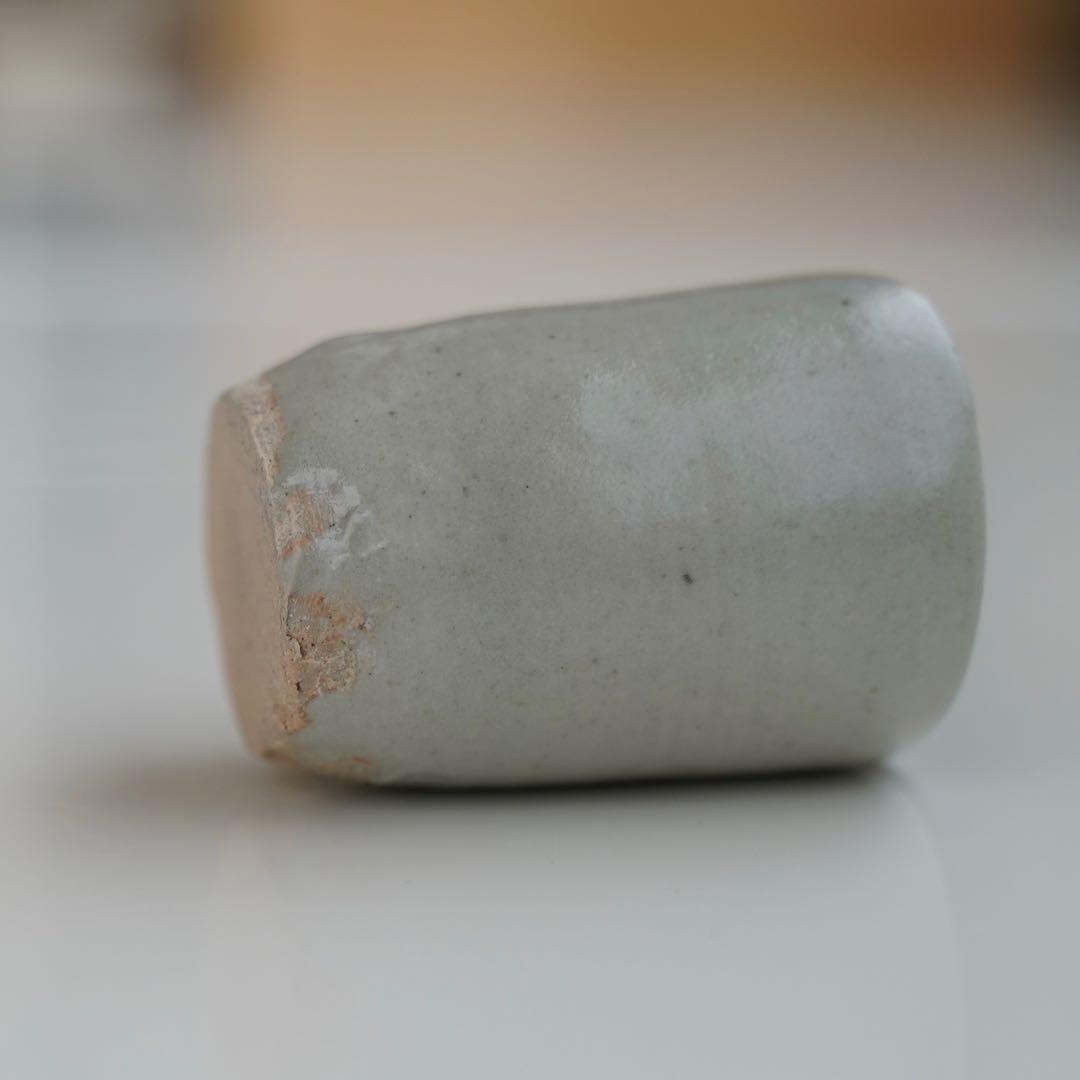 山本亮平 青磁 ぐい呑み