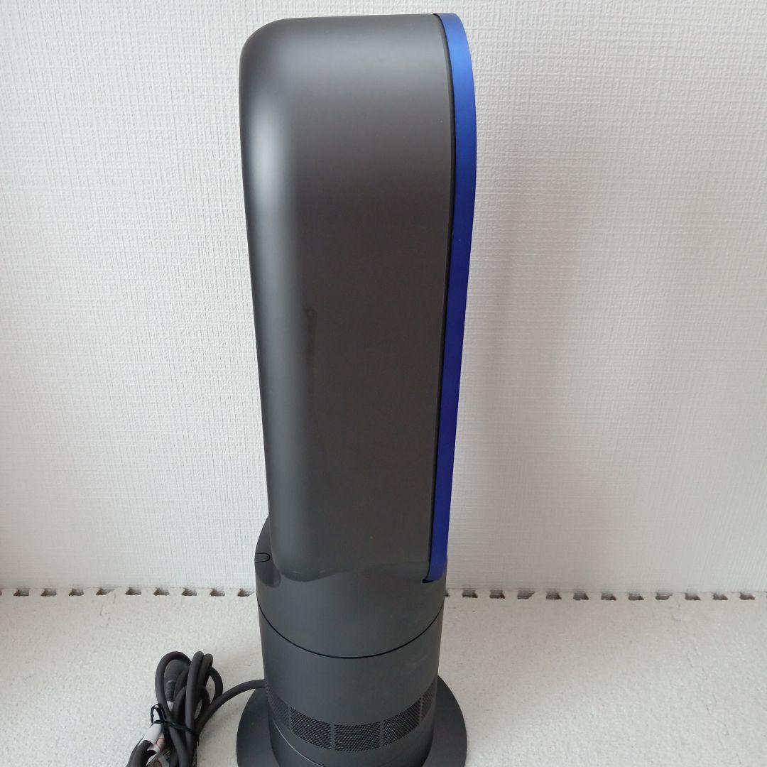 ダイソン dyson AM09 hot+cool ブルー　2020年製