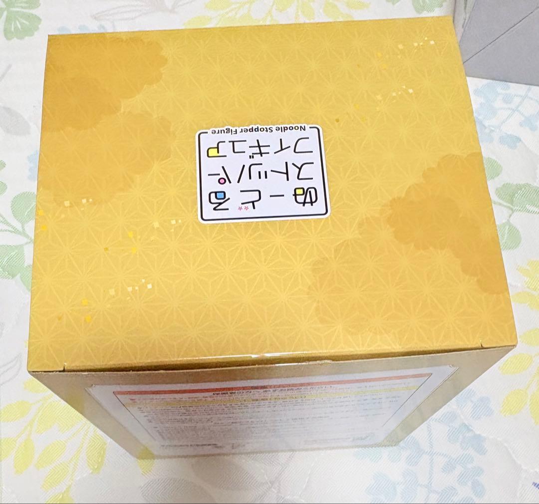 みんなのくじ　刀剣乱舞　ぬーどるストッパー　フィギュア　鶴丸国永　ラストワン