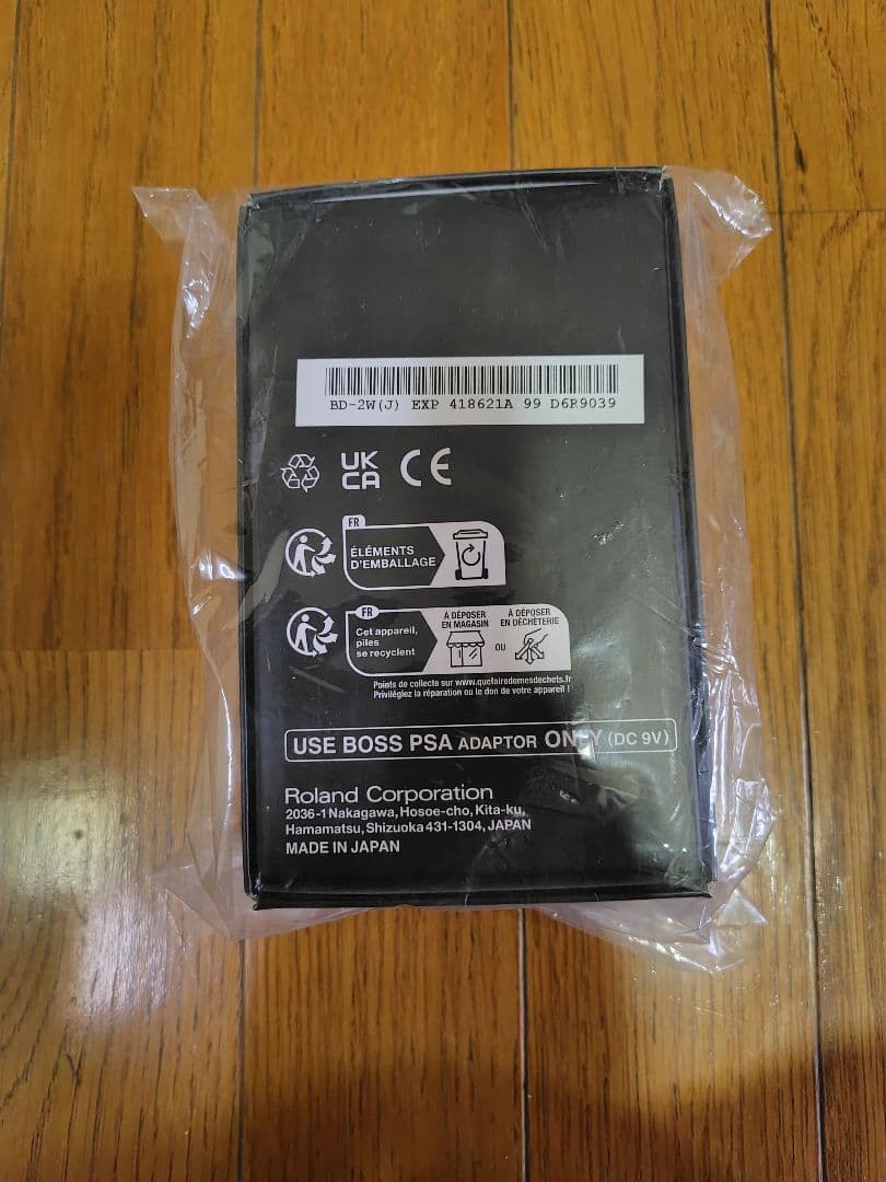 ギター BOSS BD-2 Blues D Waza Craft