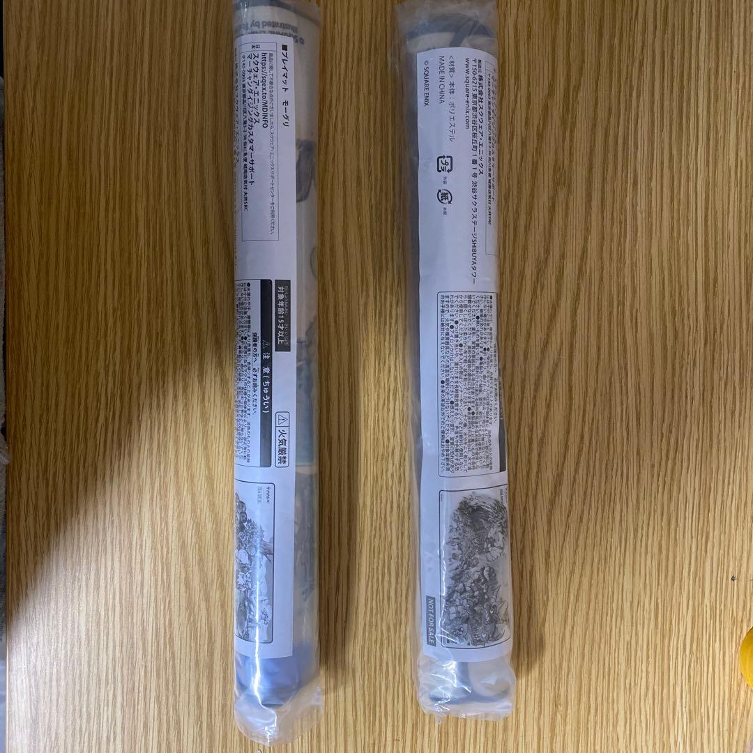 マジック大戦祭　サプライセット