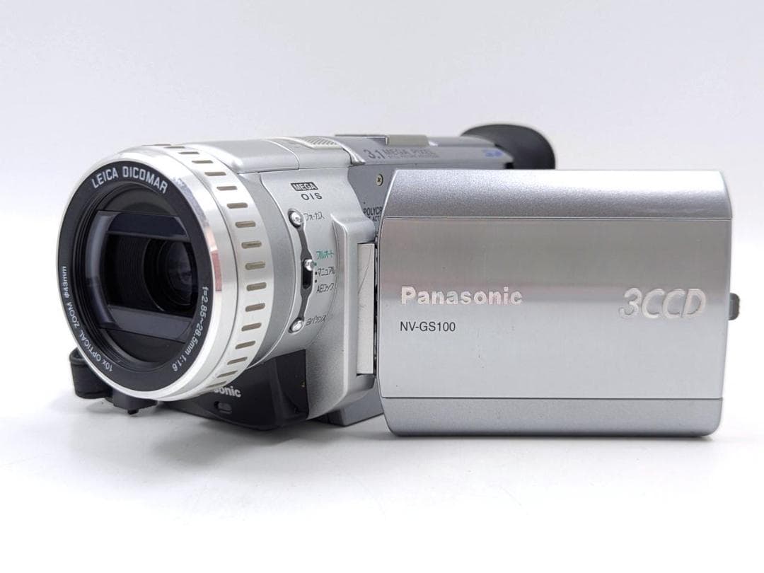 miniDVのダビングに Panasonic ビデオカメラ NV-GS100