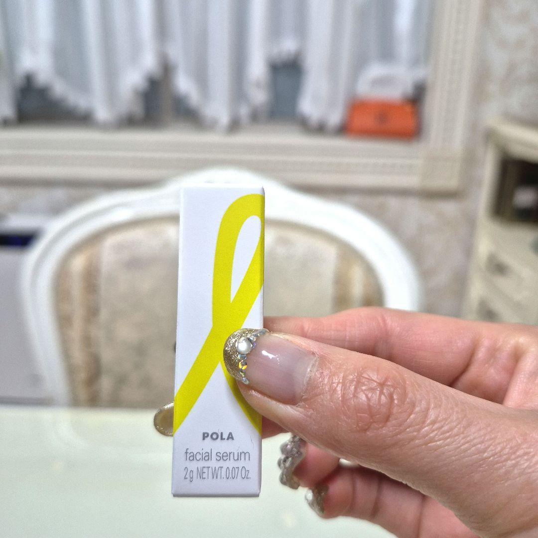新品未開封‼️POLA リンクルショットメディカルセラムデュオ➕10点オマケ付き