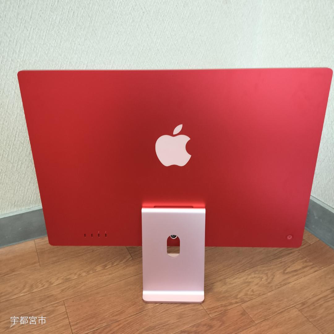 iMac 24インチ M1 8GB 512GB ピンク 2021年モデル