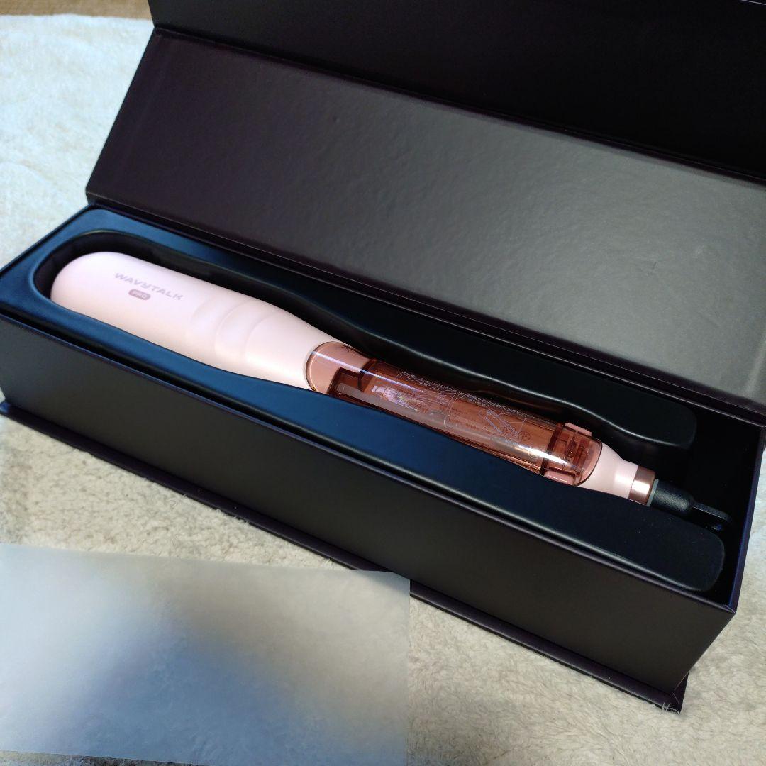 Wavytalkスチームラインプロ　スチームストレートブラシ　付属品は未使用