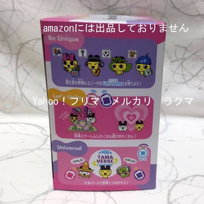 たまごっち Tamagotchi Uni Aurora Pink　未開封新品