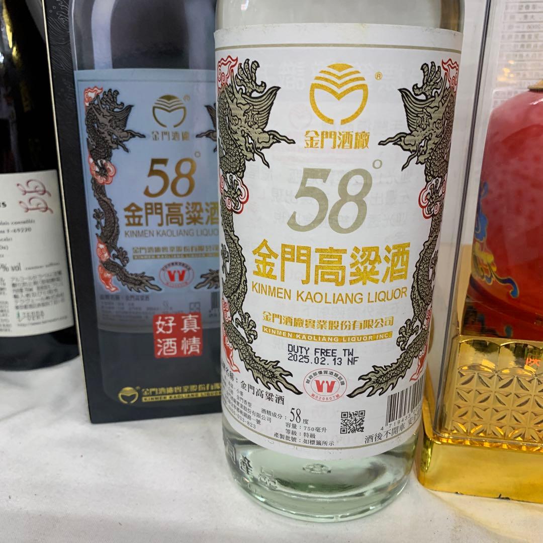 【 中国　台湾酒　白酒各種4本セット】金門高梁酒　他