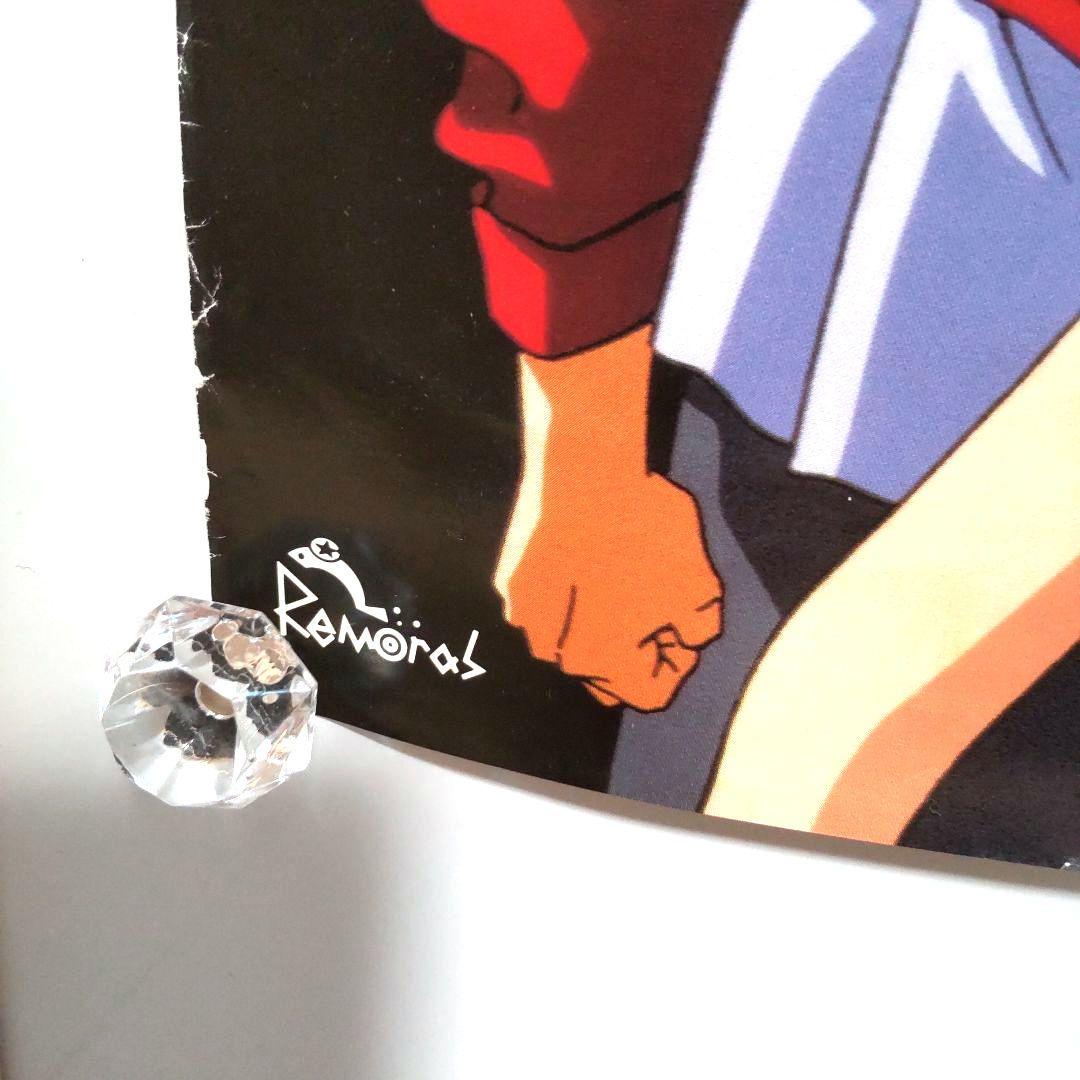 90年代 東映 映画 幽遊白書 B2 ポスター 非売品 レア 希少 限定品