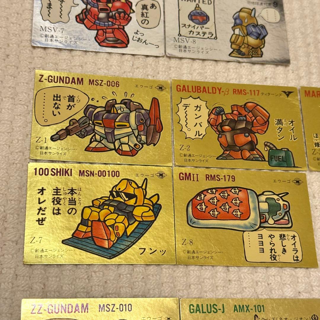 SDガンダム 付属シールセット