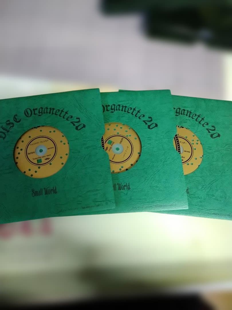 Disc Organette 20 音楽再生時計