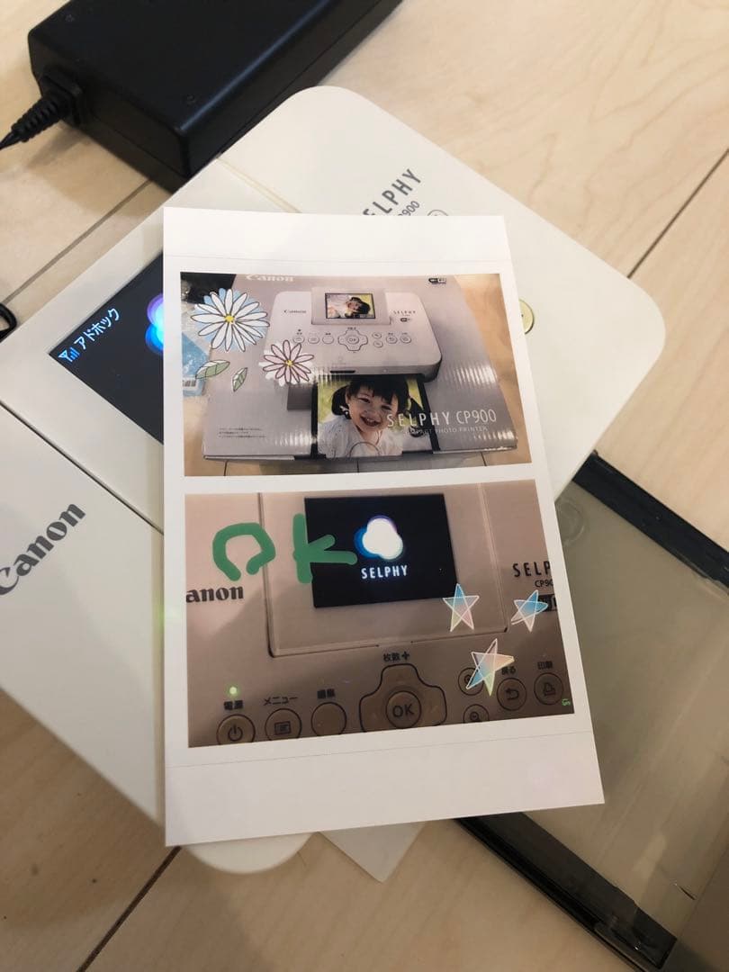 selphy CP900白 フォトプリンタ　中古