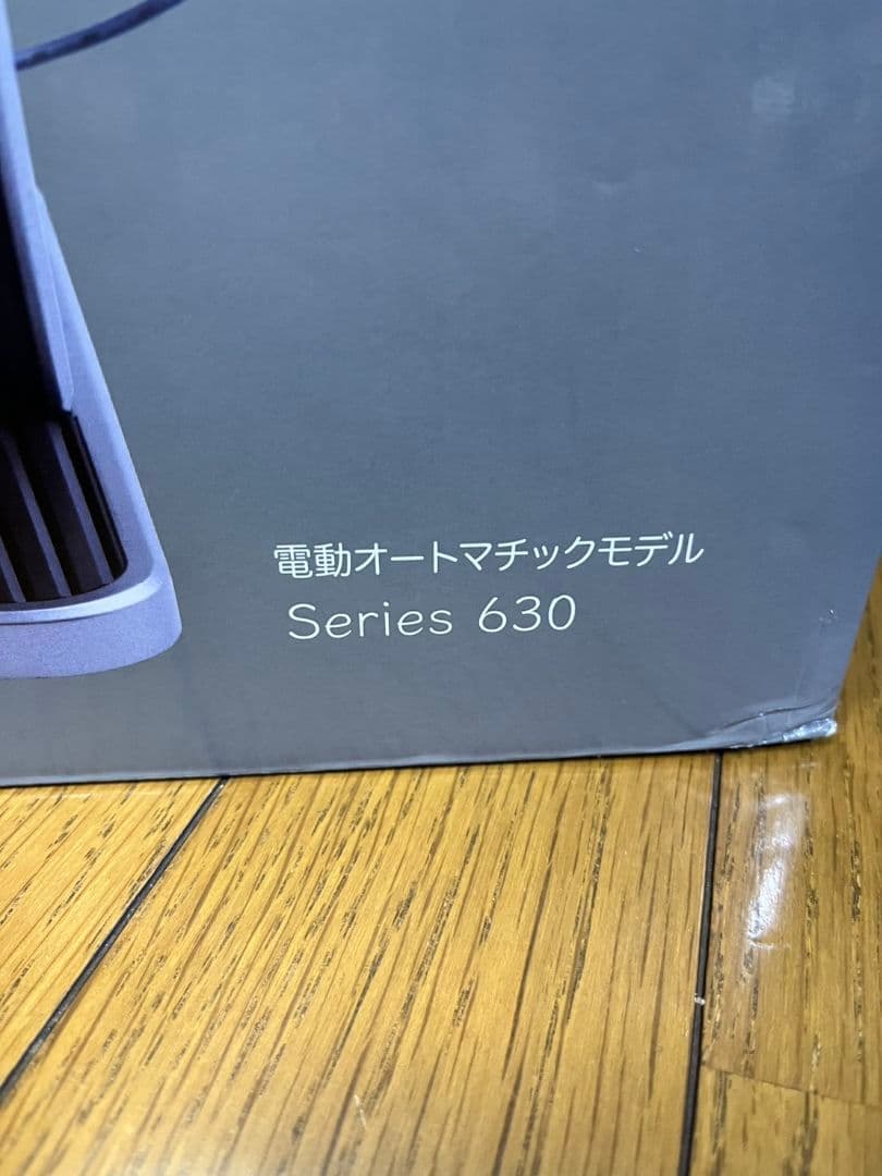 キッチン家電 Hidechan