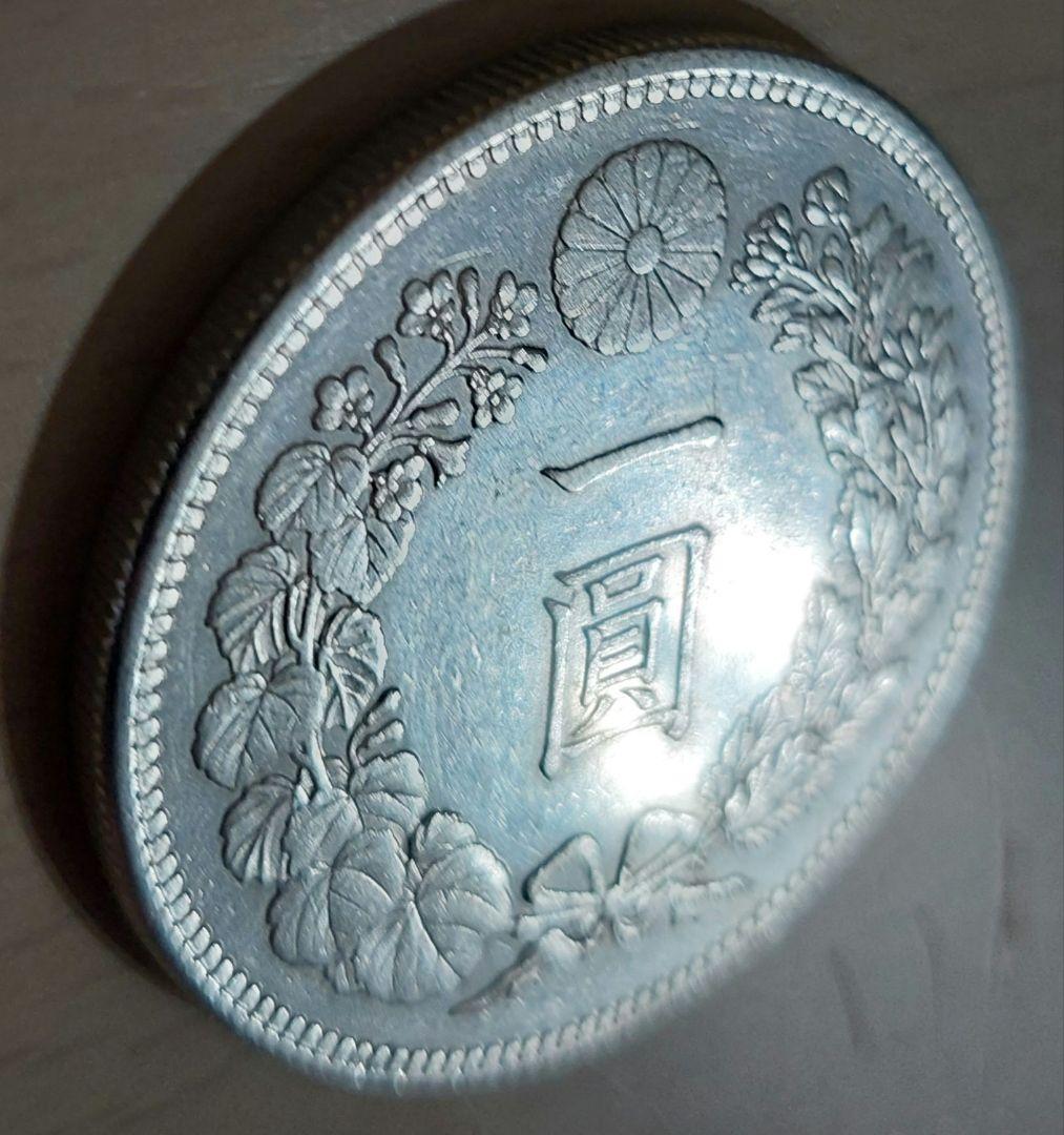 明治30年　一圓銀貨　一円銀貨