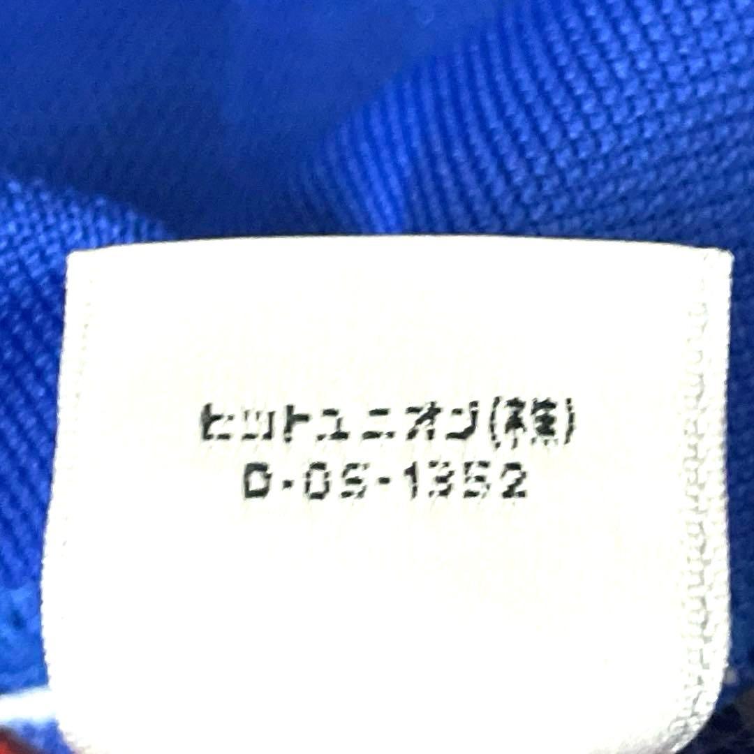 puma プーマ サッカー 日本代表 1993 ドーハの悲劇 ユニフォーム L
