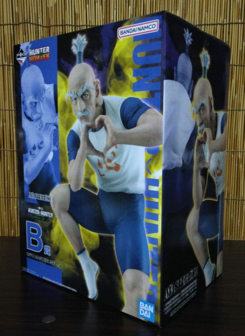 一番くじHUNTER×HUNTER ネテロフィギュア