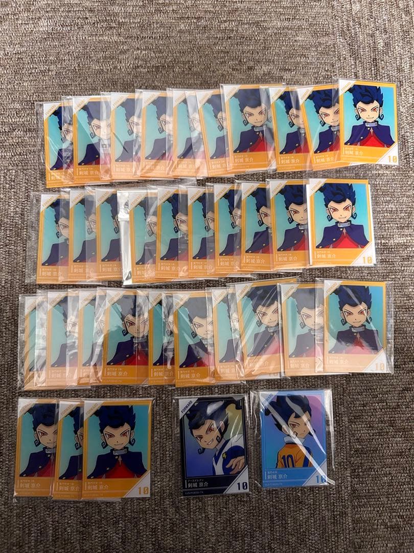イナズマイレブン 剣城京介 アクリルカード