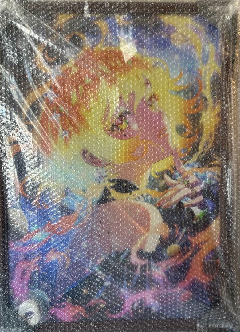 SOLEIL 森倉円 複製原画 (絵師100人展 14)