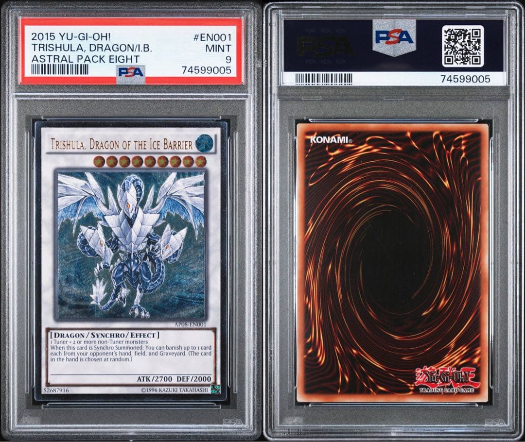 【即購入OK】トリシューラ　レリーフ　PSA9