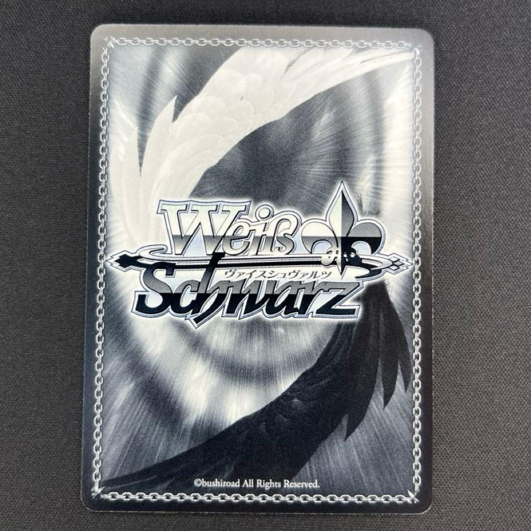 ヴァイス　アズレン　ゴールデン・ハインド　SP