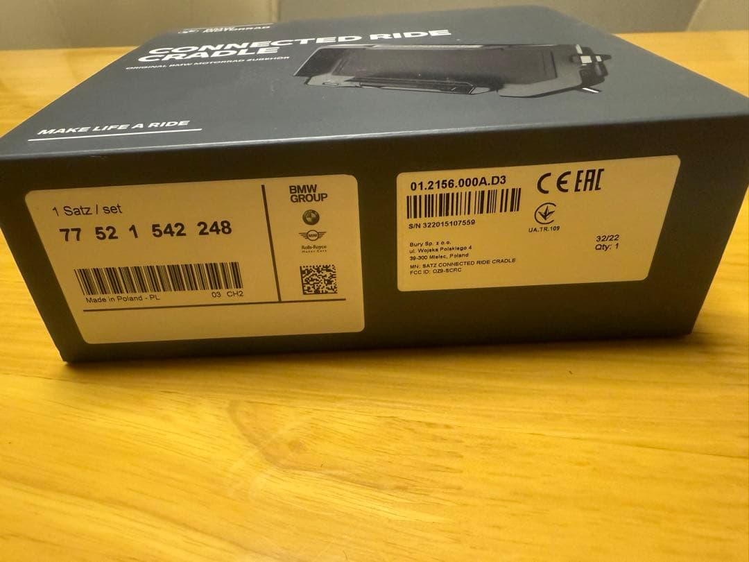 アクセサリー BMW Motorrad Connected Ride Cradle