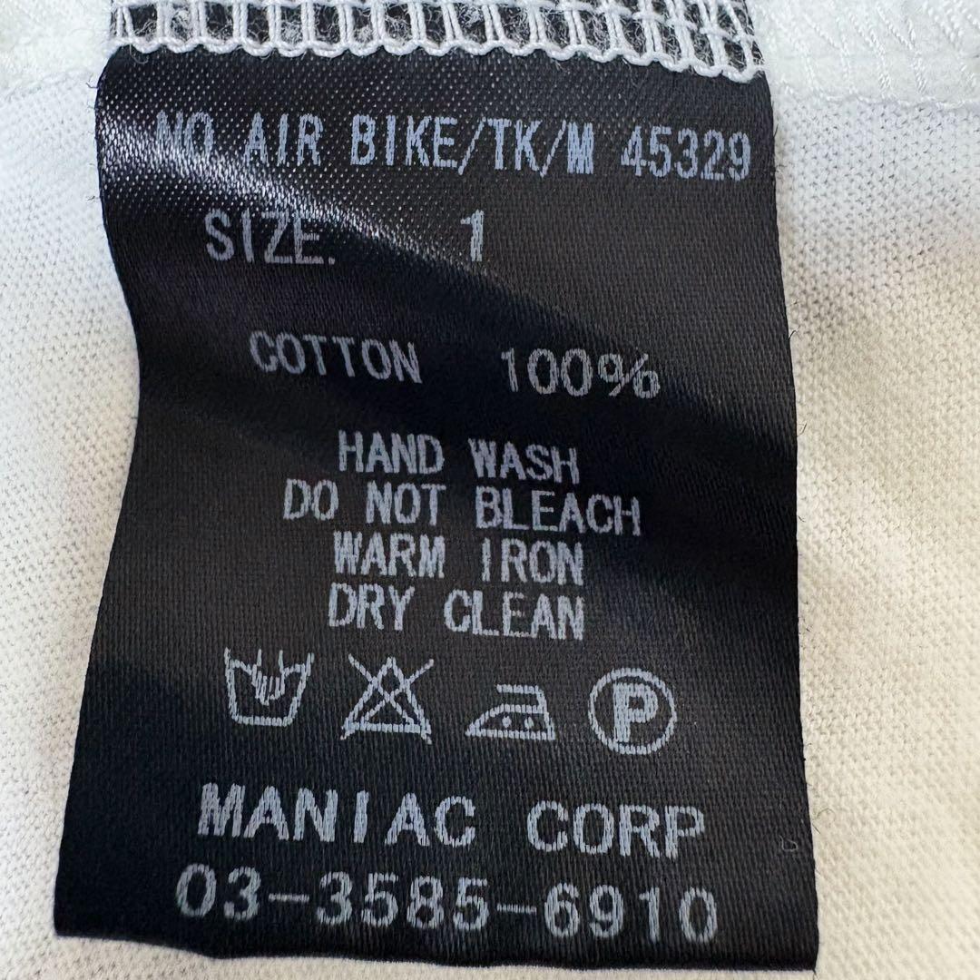 ifsixwasnine AIR BIKE/TK/M タンクトップ LGB