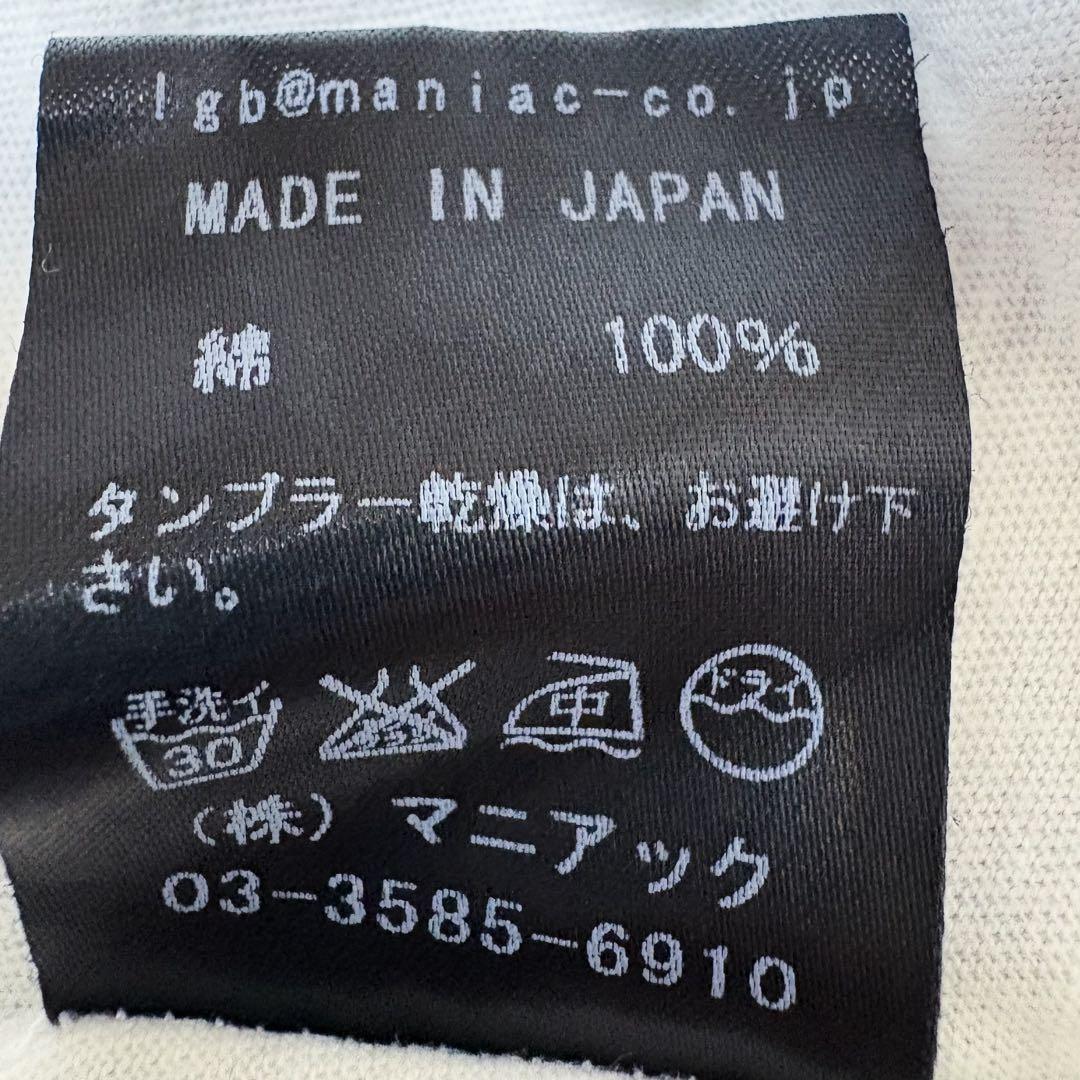 ifsixwasnine AIR BIKE/TK/M タンクトップ LGB