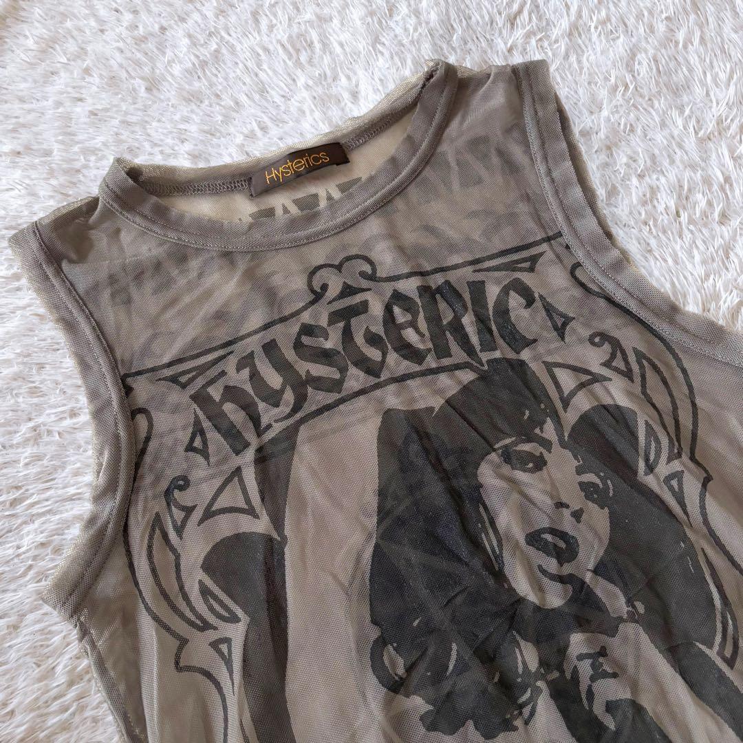 HYSTERICS ヒスガール パワーネット メッシュ シアー トップス