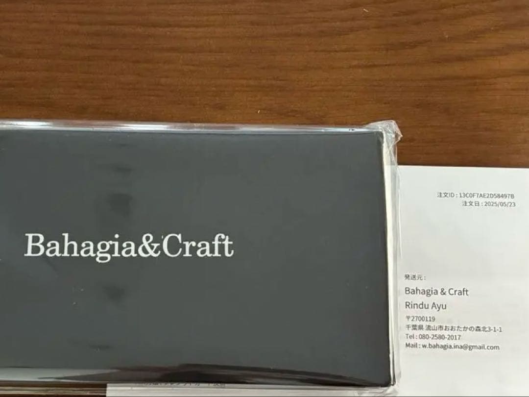 バハギア　ラウンドジップ型　プエブロ　コニャック