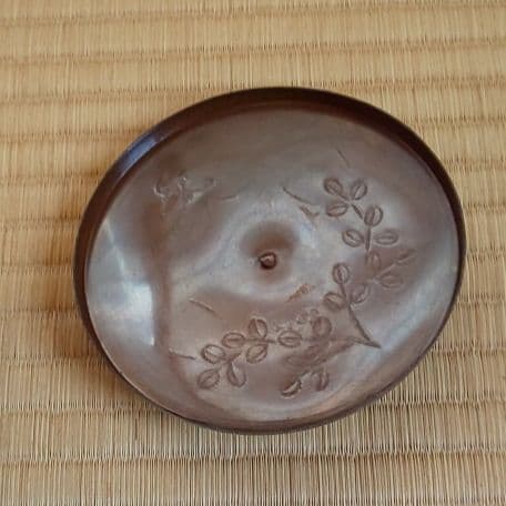 A 106 時代 秋草彫 水注