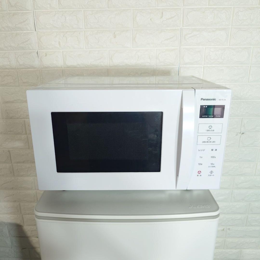 生活家電 3点セット 冷蔵庫 洗濯機 オーブンレンジ 1人暮し D110