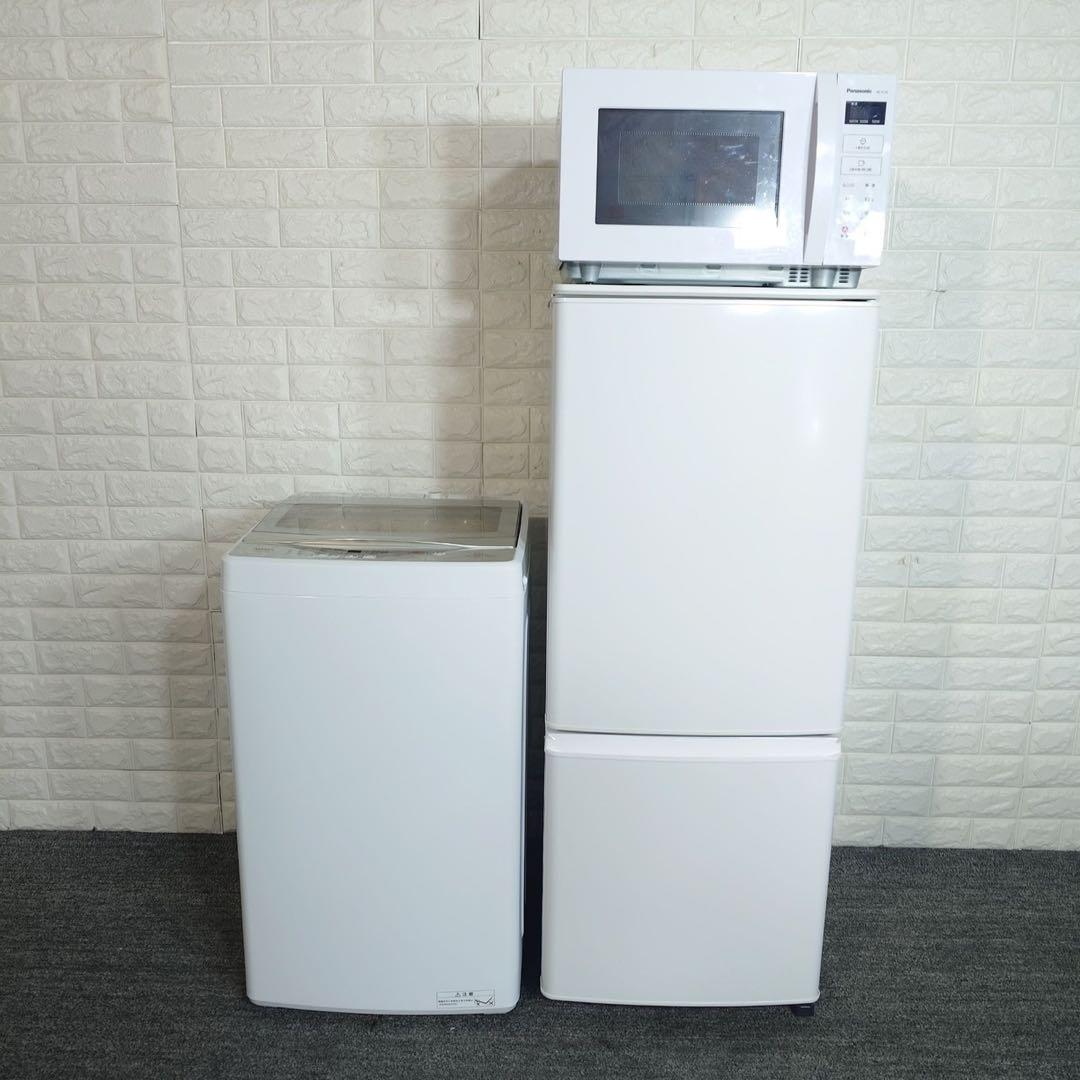 生活家電 3点セット 冷蔵庫 洗濯機 オーブンレンジ 1人暮し D110