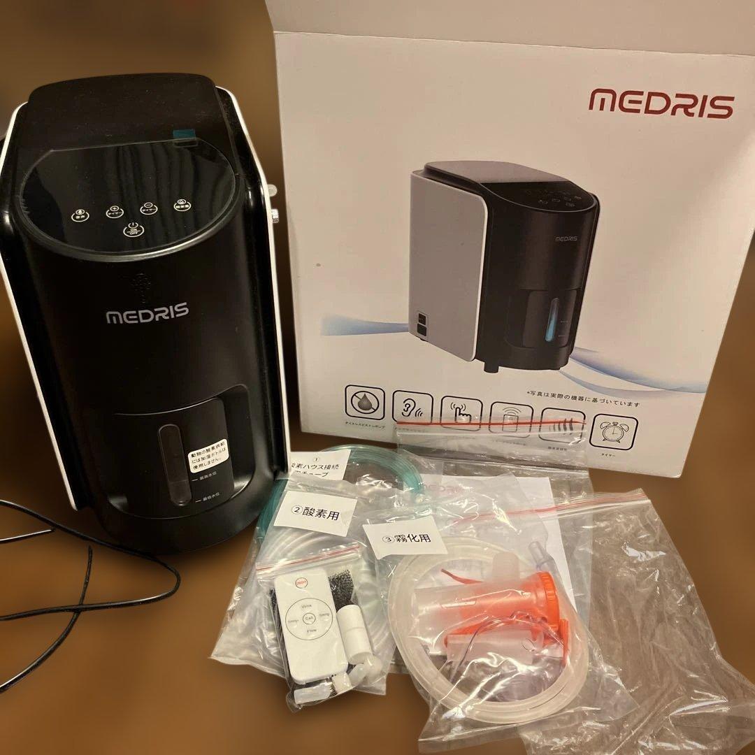 酸素発生器　家庭用　日本語パネル　株式会社IKOU販売店