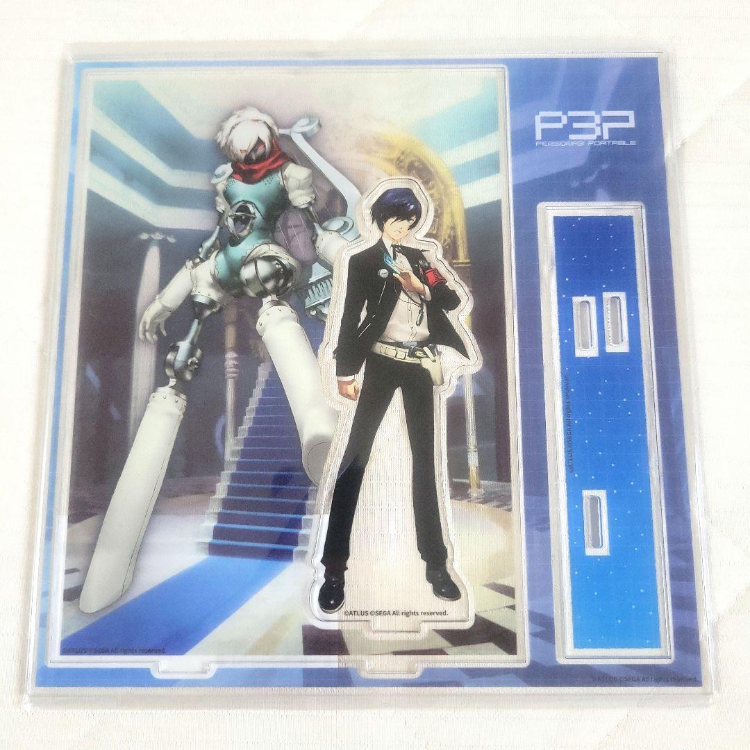 ペルソナ3 ポータブル 楽天コレクション ジオラマアクリルスタンド 主人公