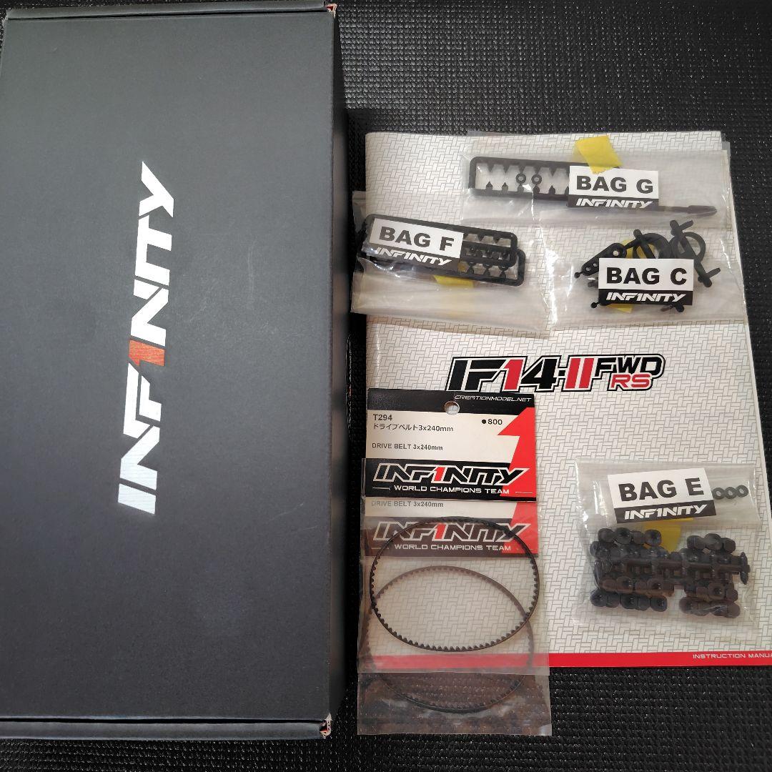 ホビーラジコン IF14-2 FWD RS