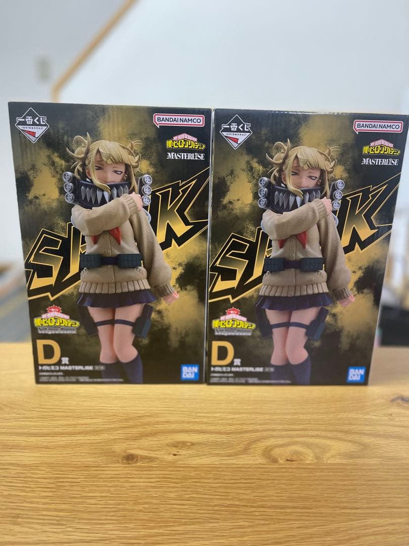 僕のヒーローアカデミア トガヒミコ フィギュア 2体セット