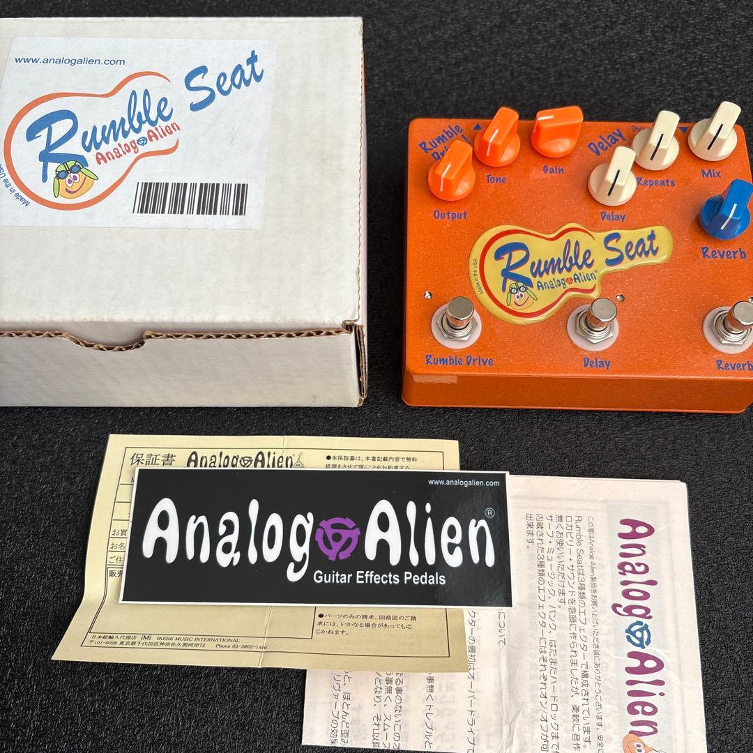 ギター Analog Alien Rumble Seat