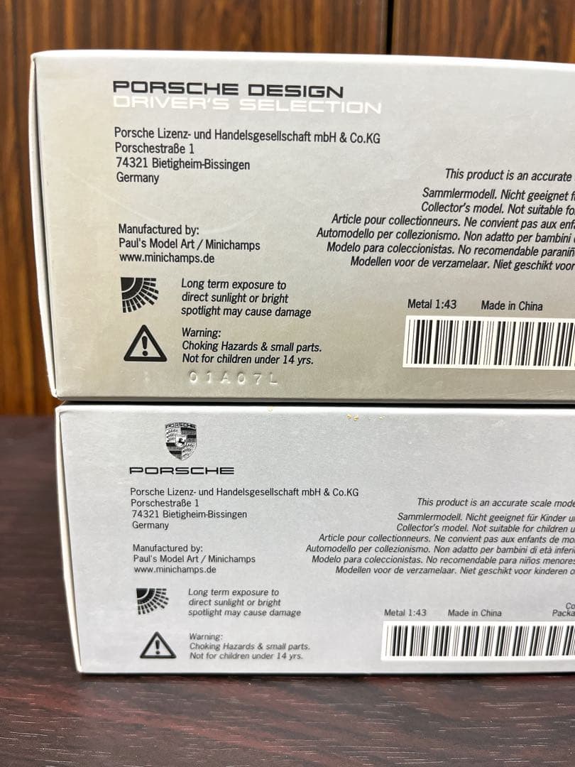 911 GT3 & 911 GT3 RS ミニカーセット レア限定品