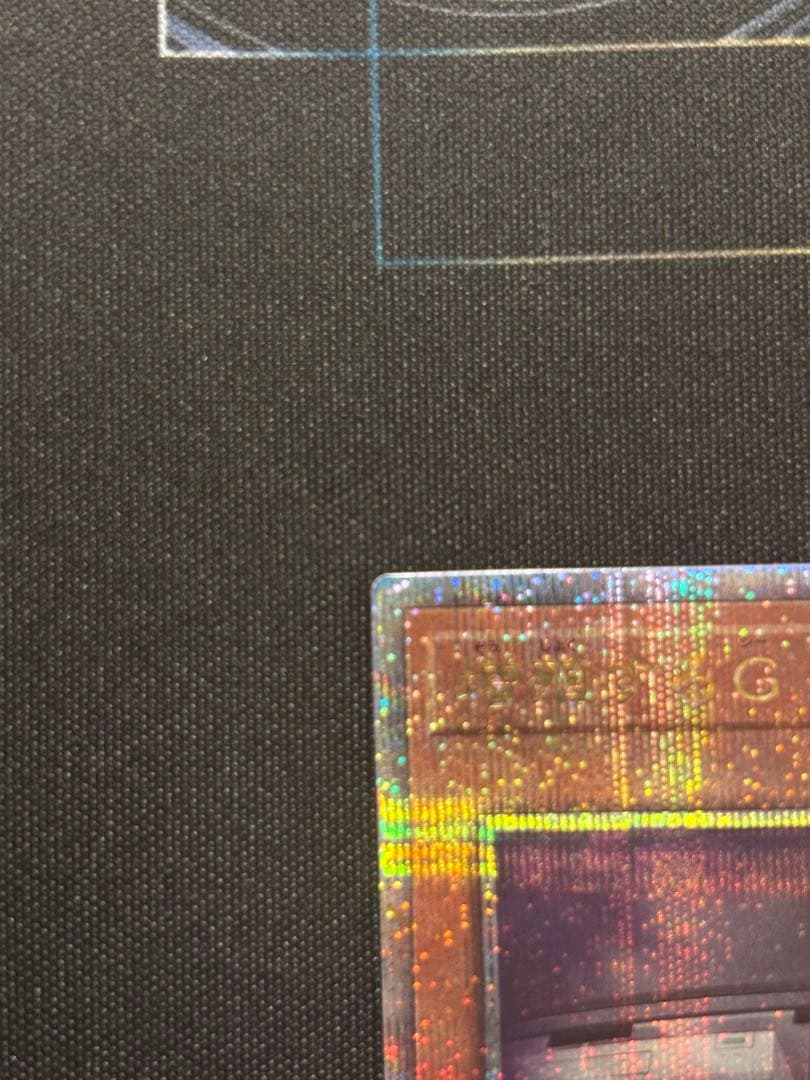 増殖するG 25th（クオシク）