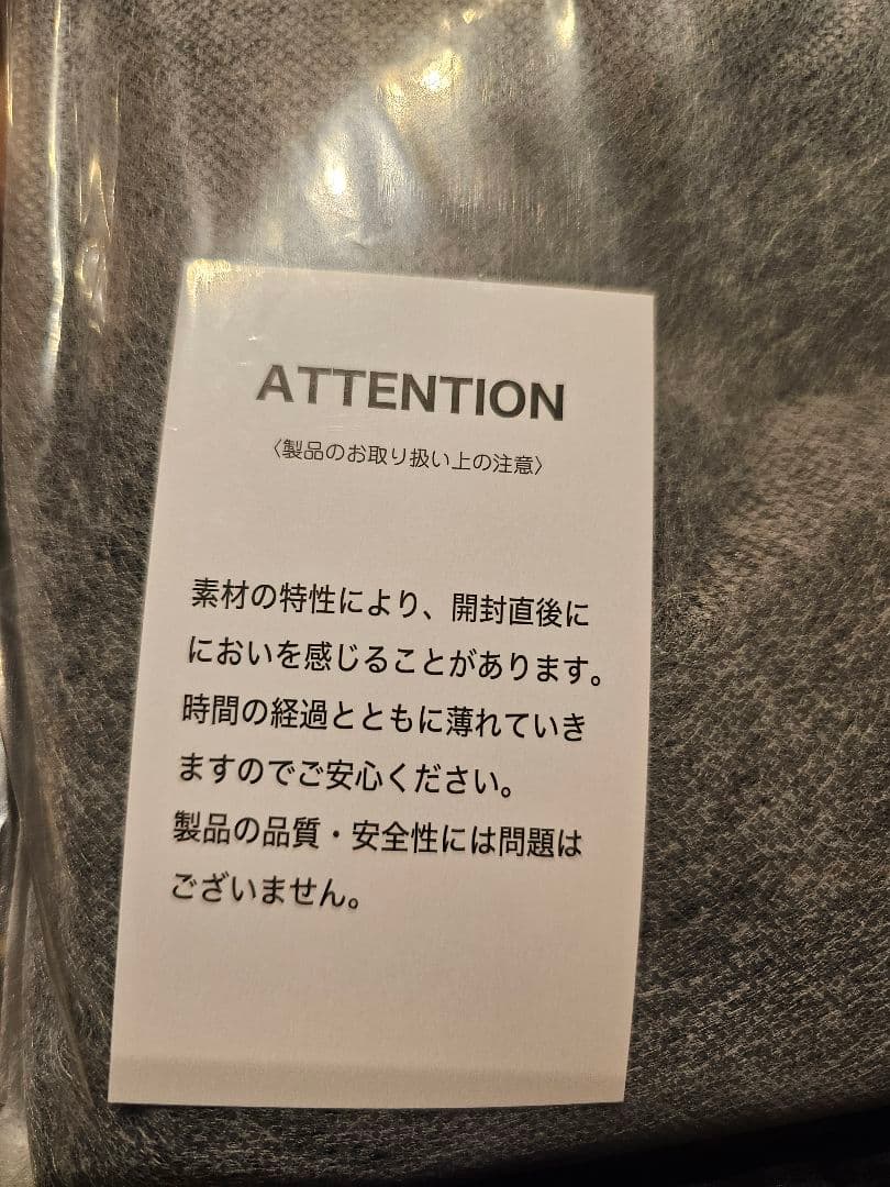 中森明菜ディナーショー2025(東京開催)非売品トートバッグなど