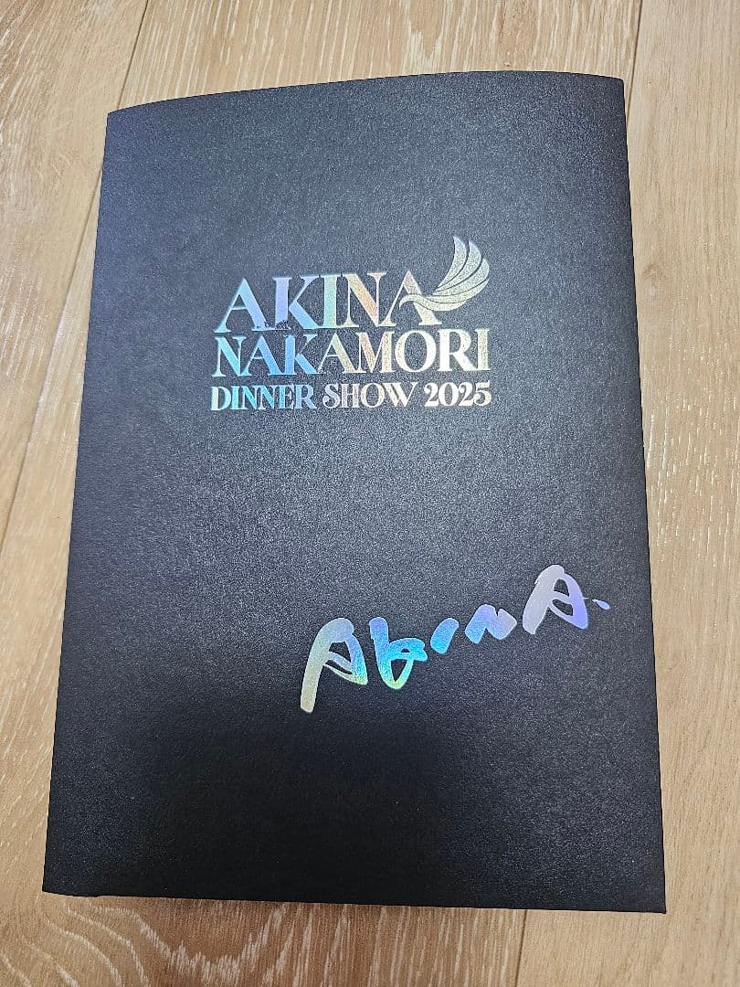 中森明菜ディナーショー2025(東京開催)非売品トートバッグなど