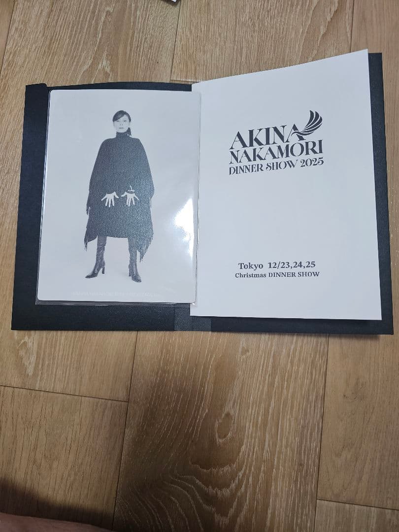 中森明菜ディナーショー2025(東京開催)非売品トートバッグなど