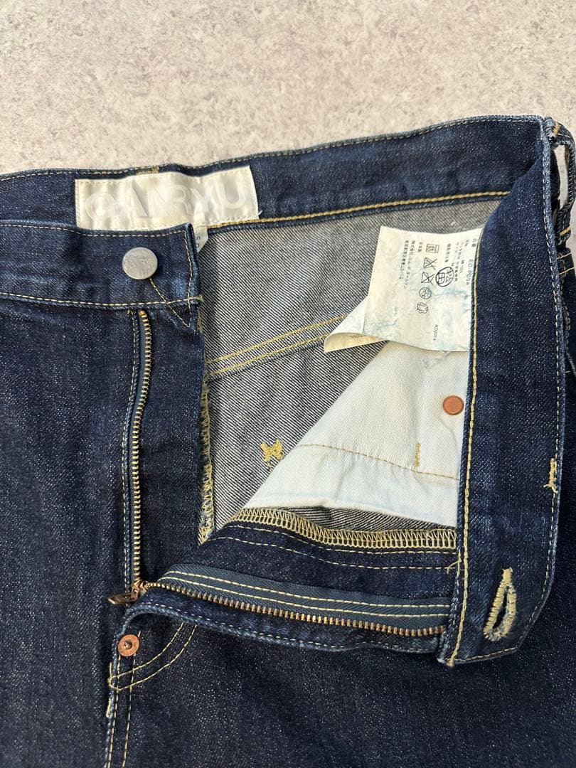 GANRYU デニム サルエル 赤耳 M コムデギャルソン