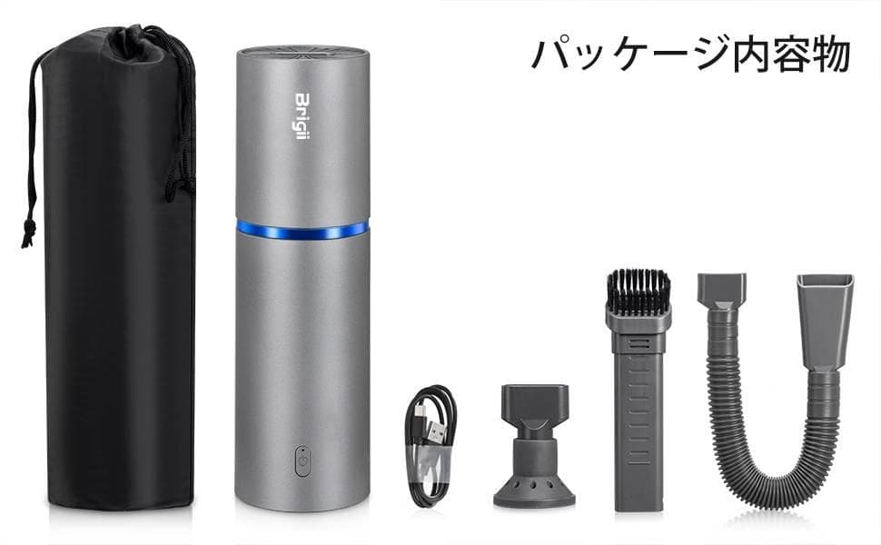 小型コードレスミニ掃除機 ハンドポンプ付き USB充電式
