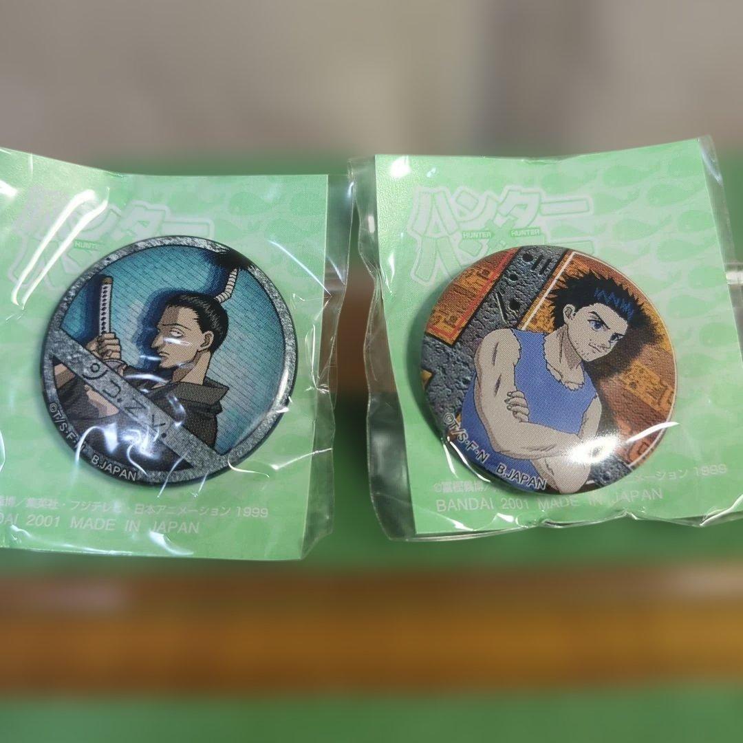 ハンター×ハンター ピンバッジ 初代　20個セット　新品未開封　2007年製造