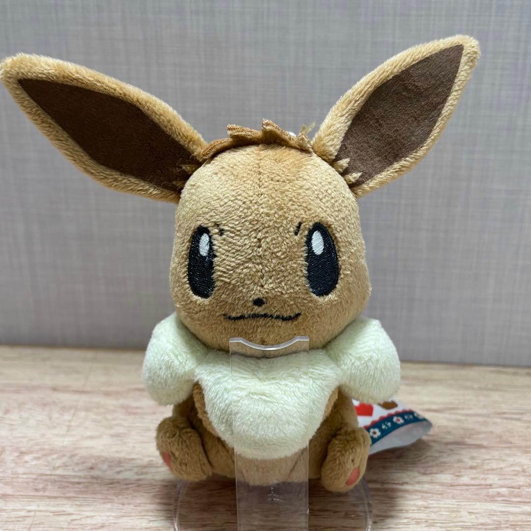 I LOVE EIEVUI カバンに付けられるでっかいぬいぐるみ1　イーブイ