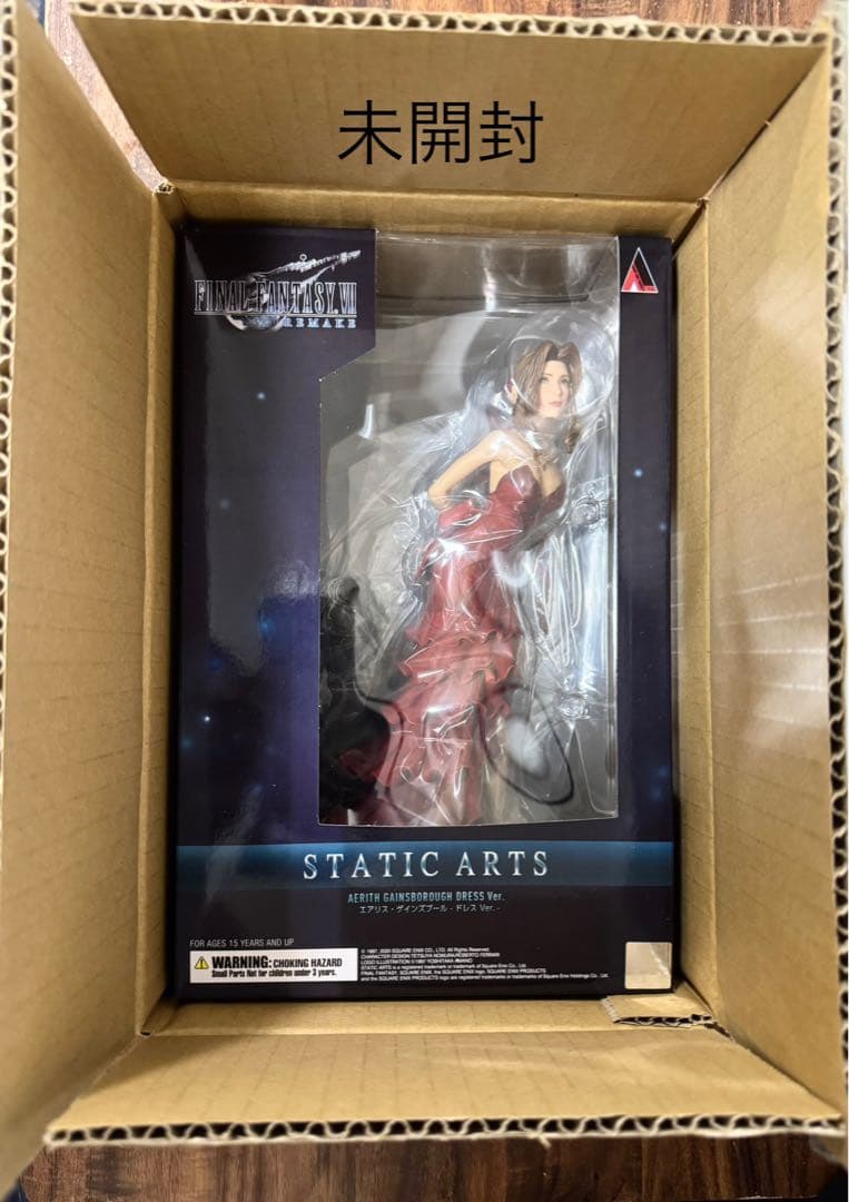 FFVII リメイク スタティックアーツ エアリスドレス Ver