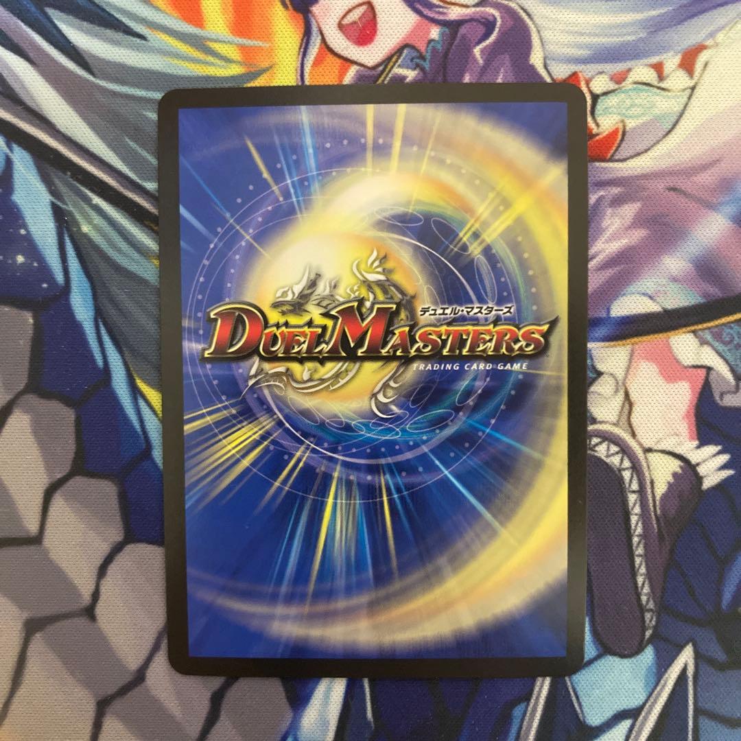 偽りの月　インターステラ　シークレット　サイン　1枚